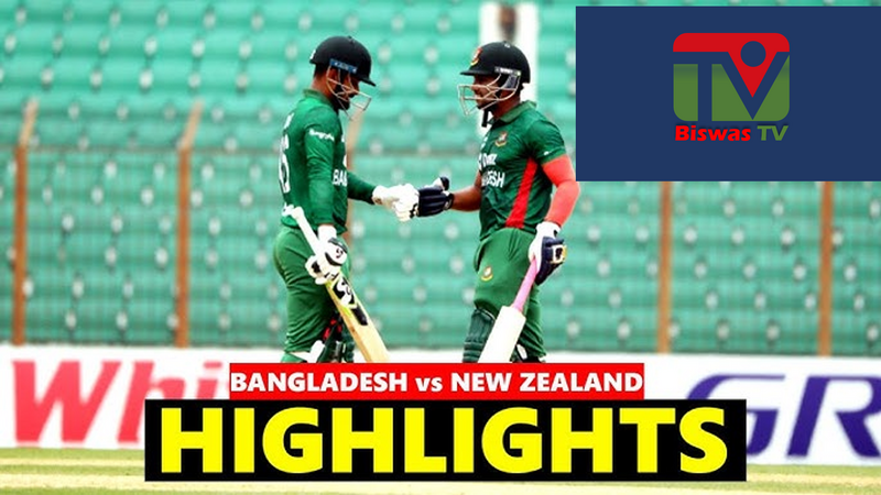 Bangladesh Vs New Zealand Warm Up Match Highlights